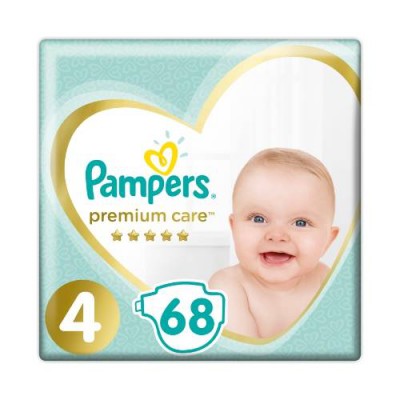 pampers jp extra large