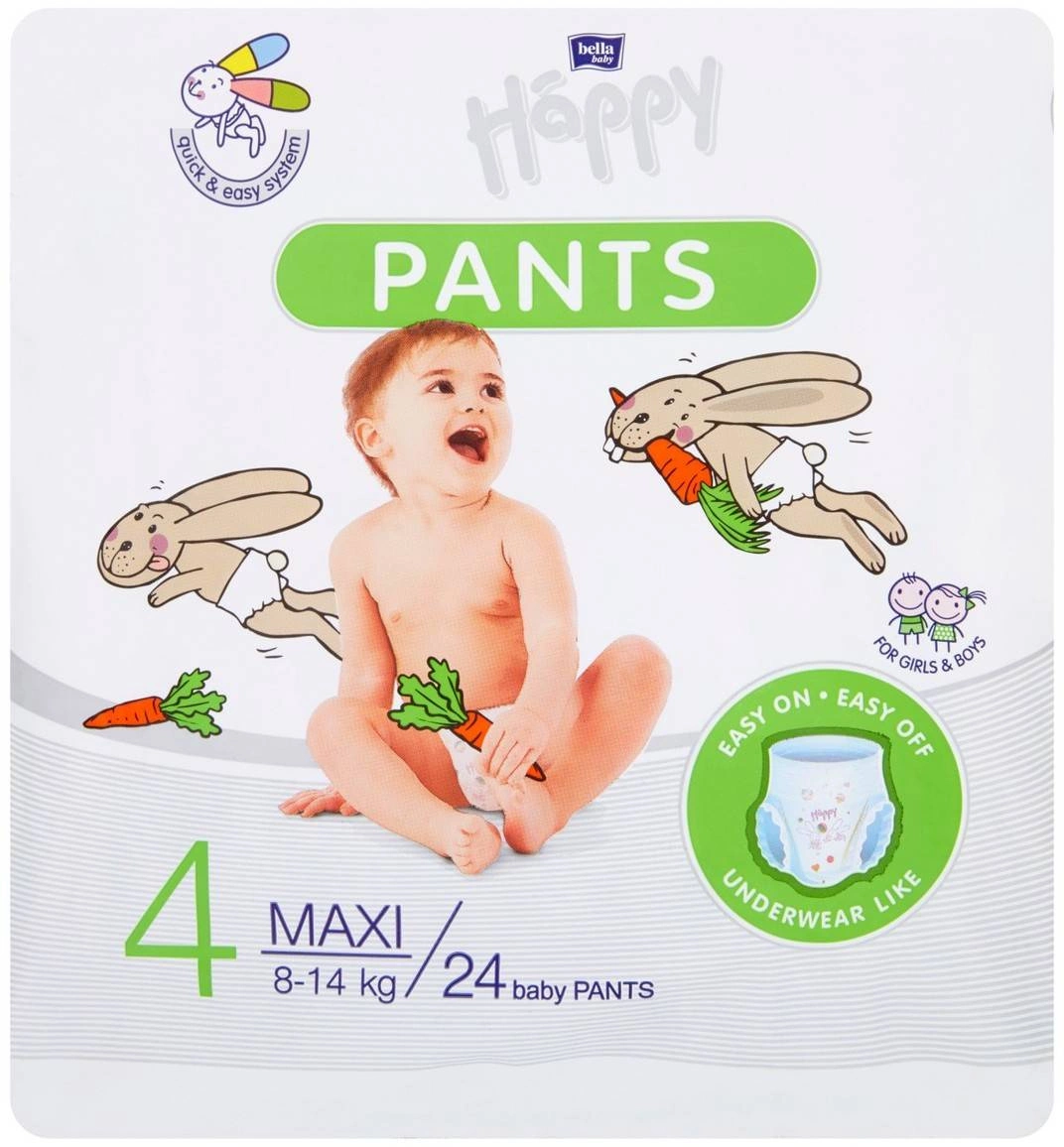 puffis pampers 2 2 emag