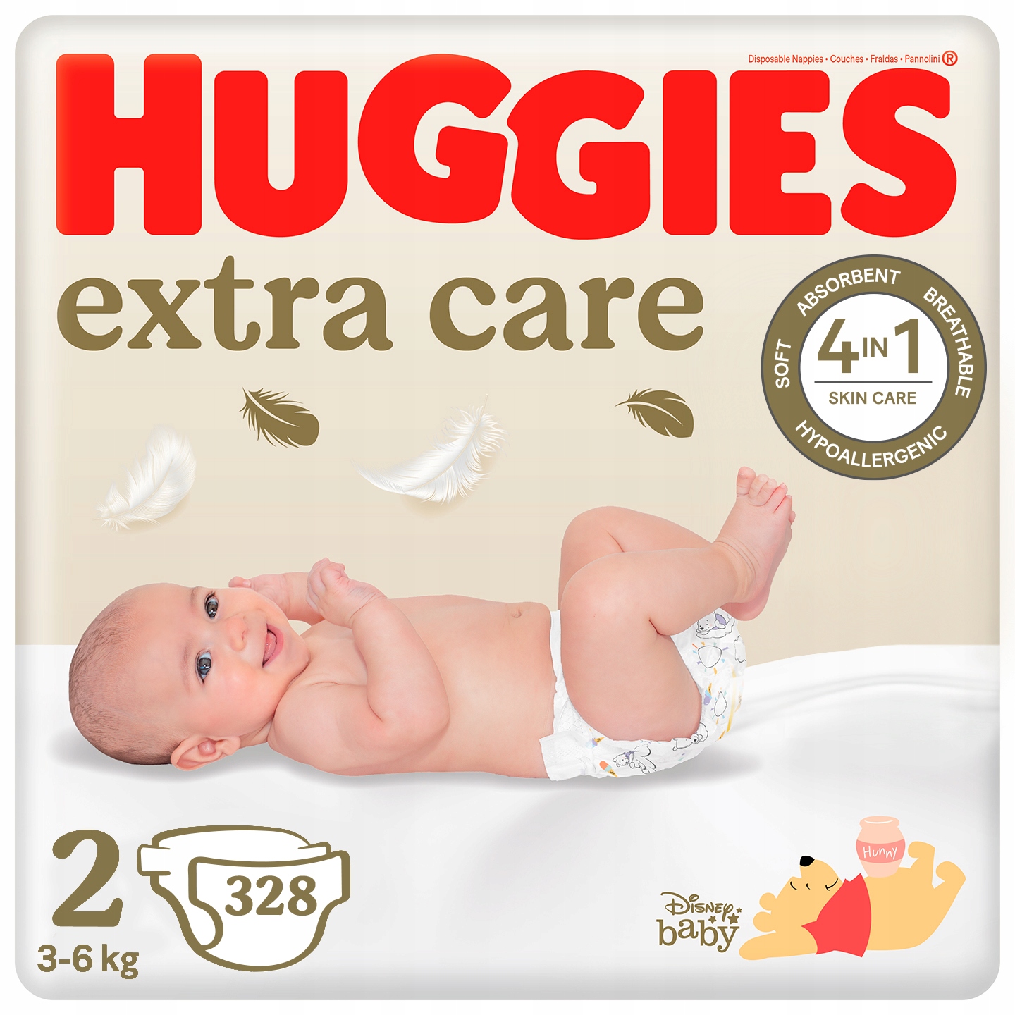 pampers premium care 1 88sztuk