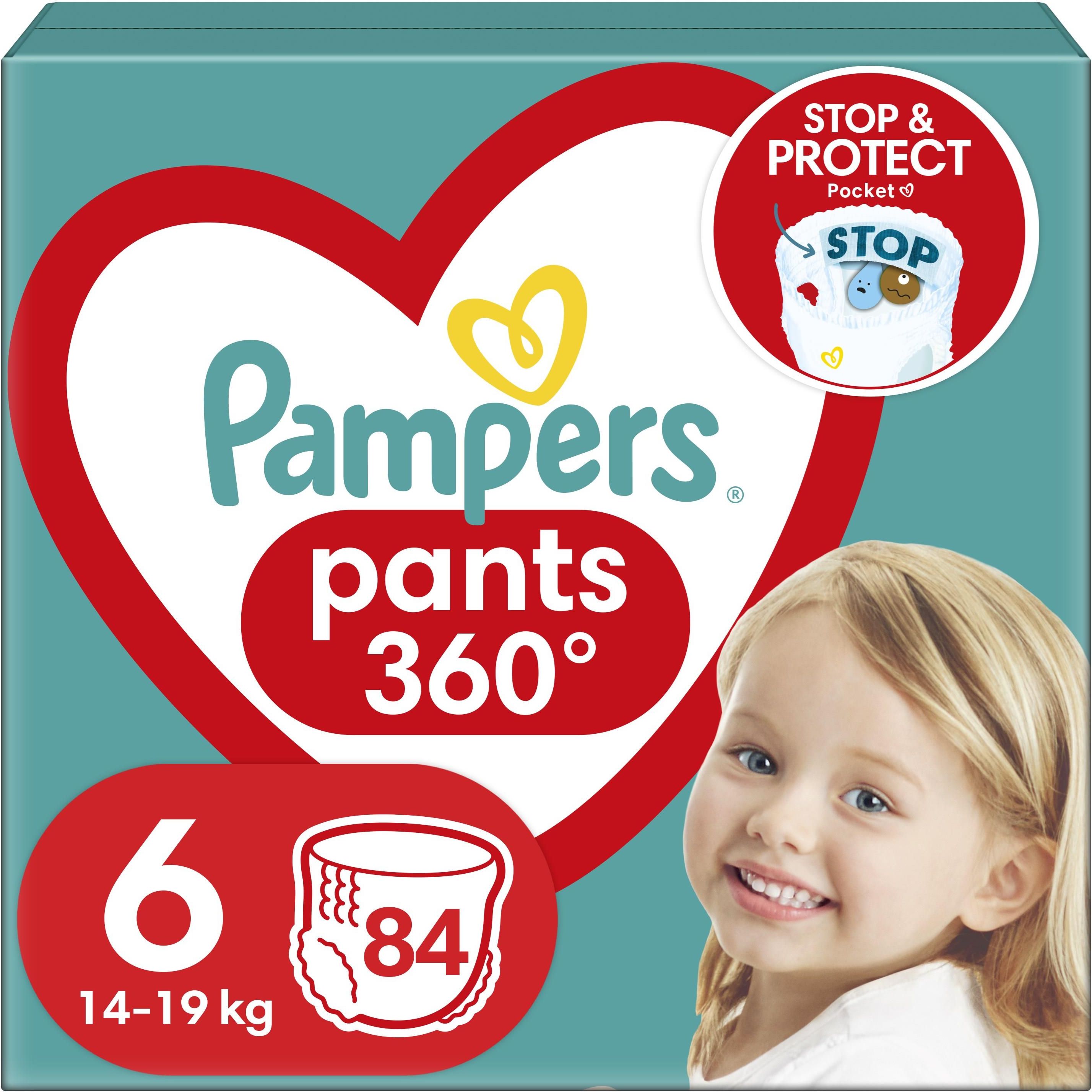 pampers kołysanki