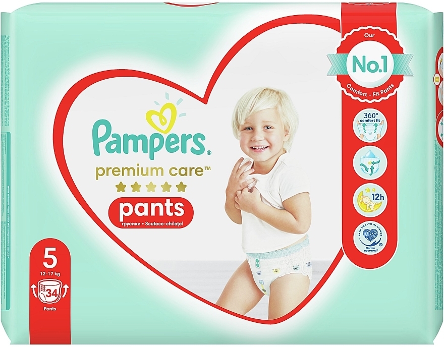 miesieczny zapas pieluszek pampers