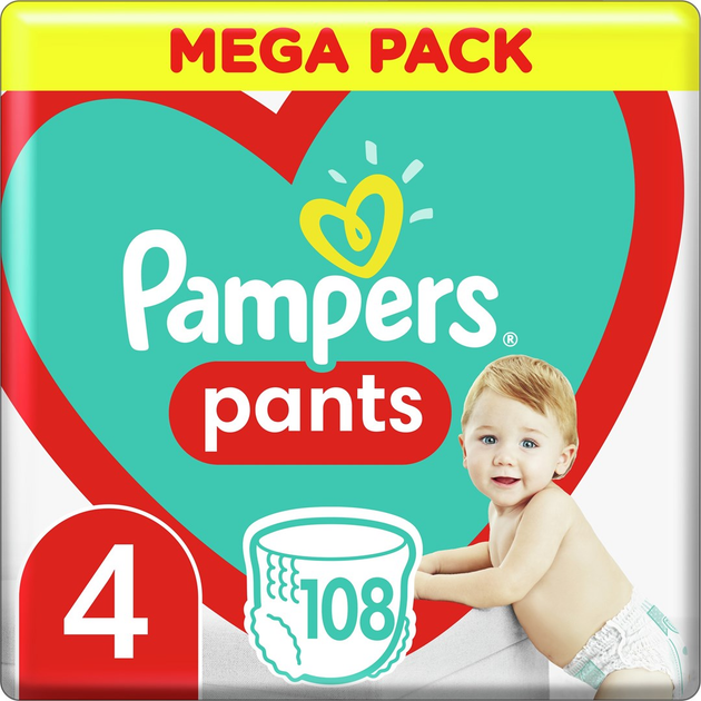 allegro oferta pampers-pieluchy