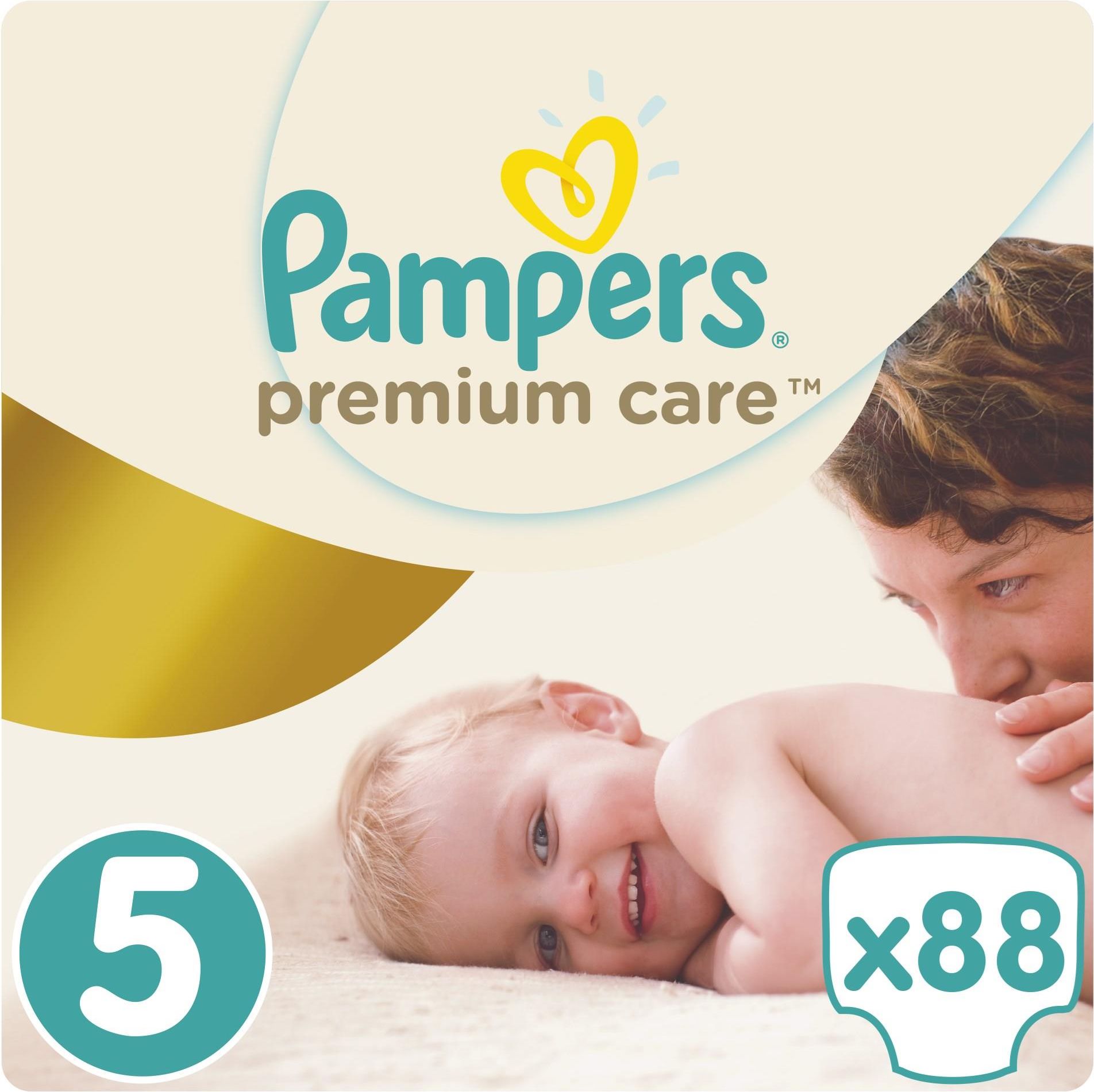 pieluchy pampers premium care 5 cena