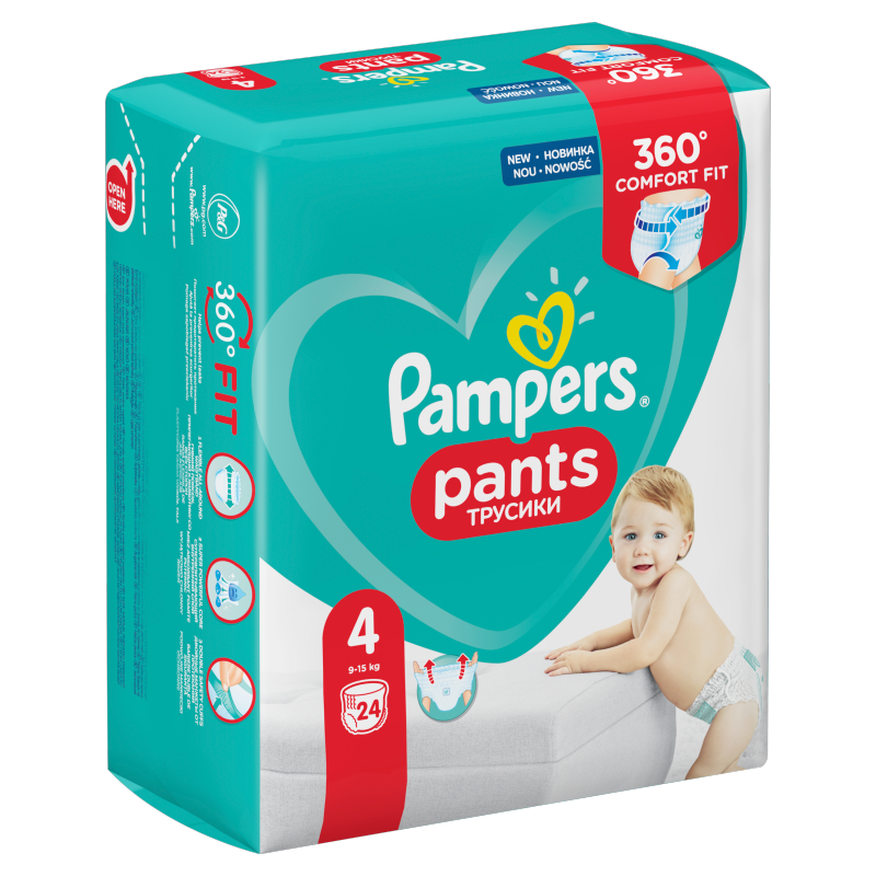 pampers pure 2 beden