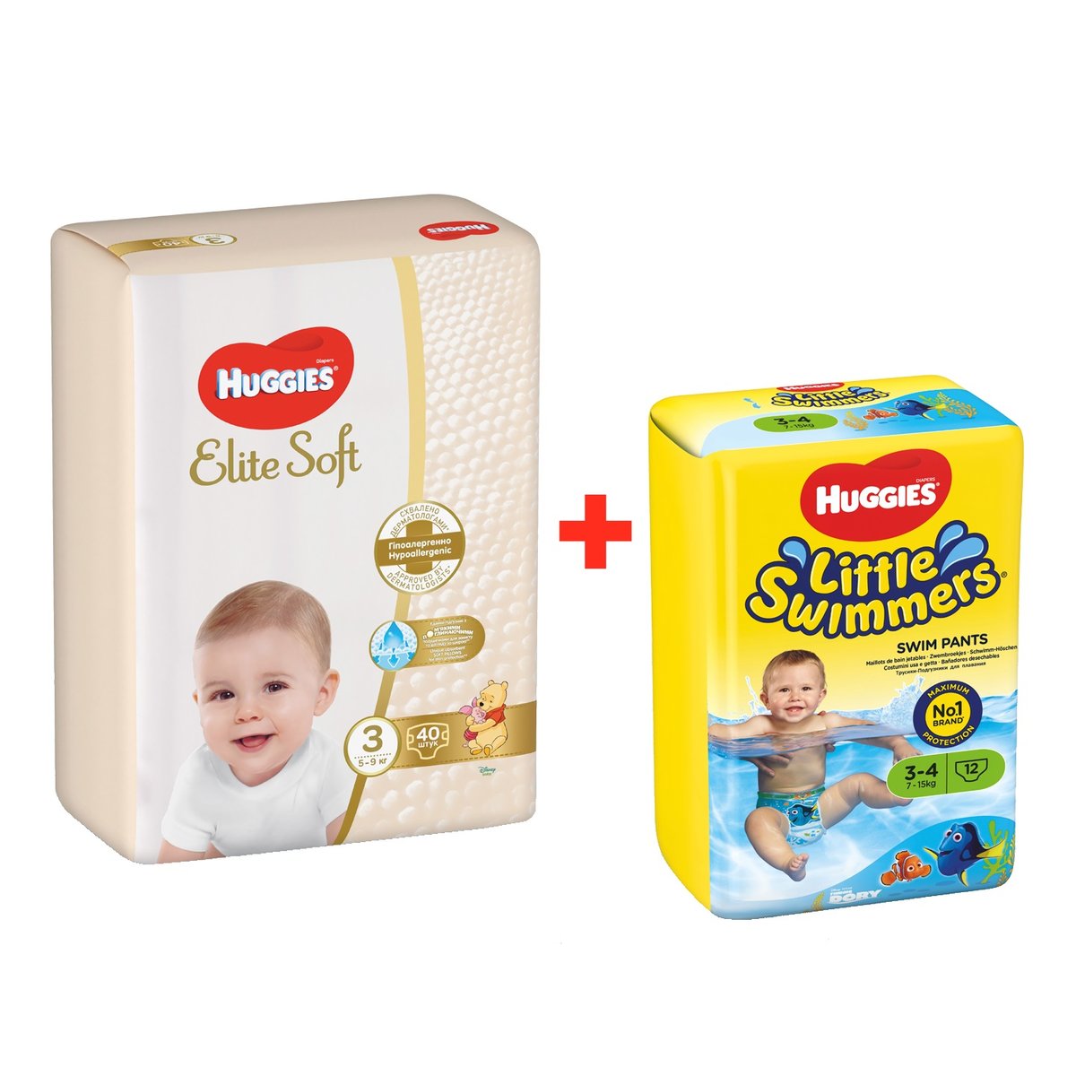 ile kupic pampers 2