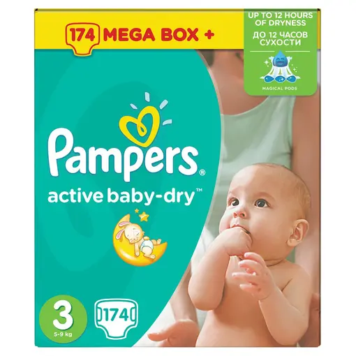 tesco pieluchy pampers care 1