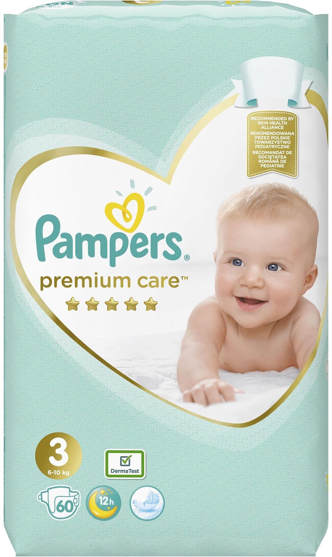 pampers.premium 1 88