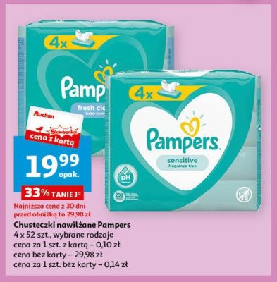 pampers 6 kg