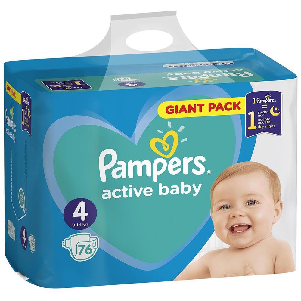 pampers 2 new baby active 228