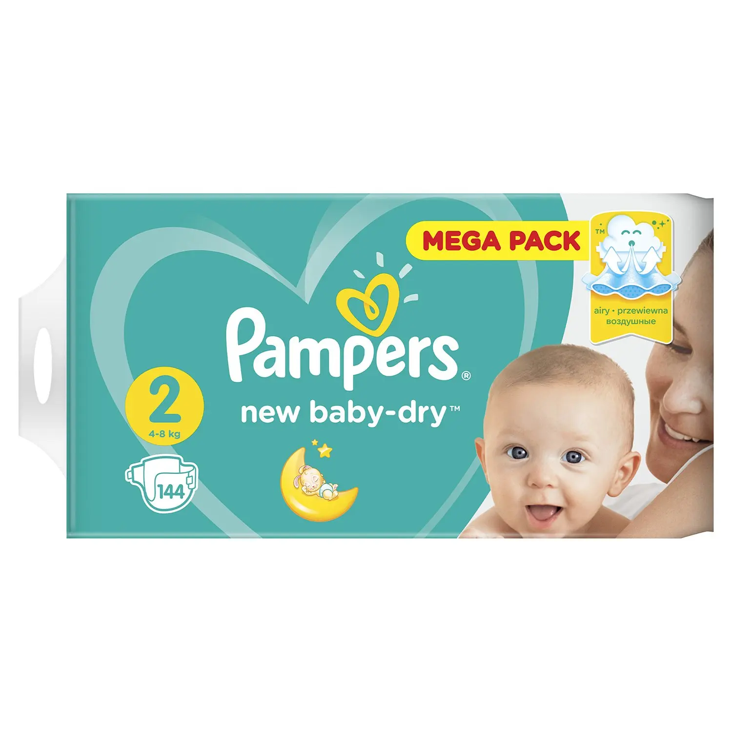 pampers 2 happy