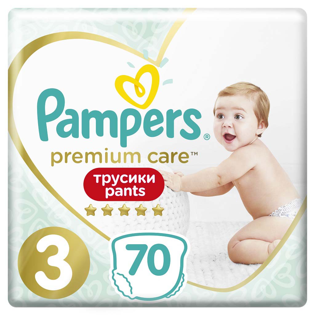 pampers za karę