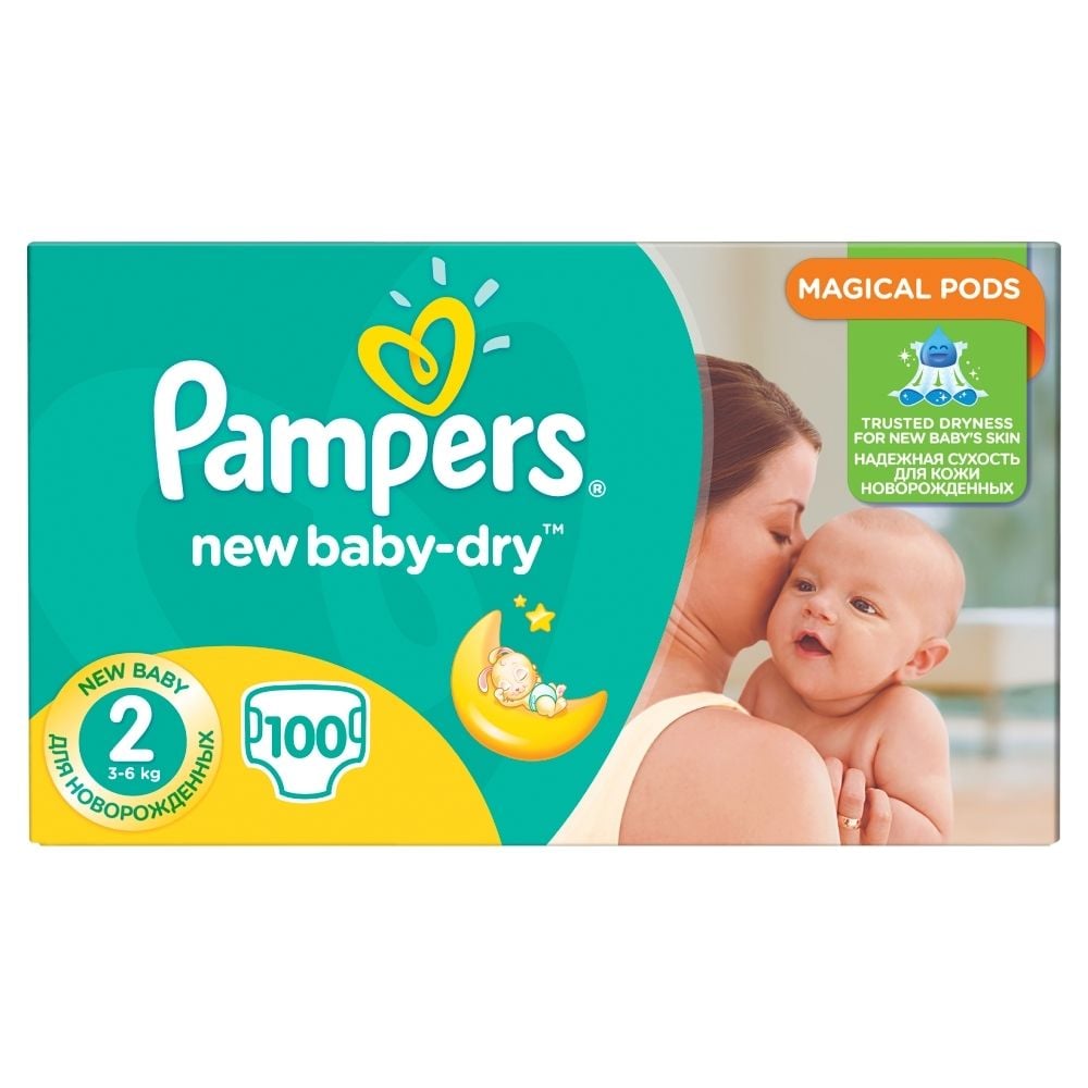 pampers brother j105