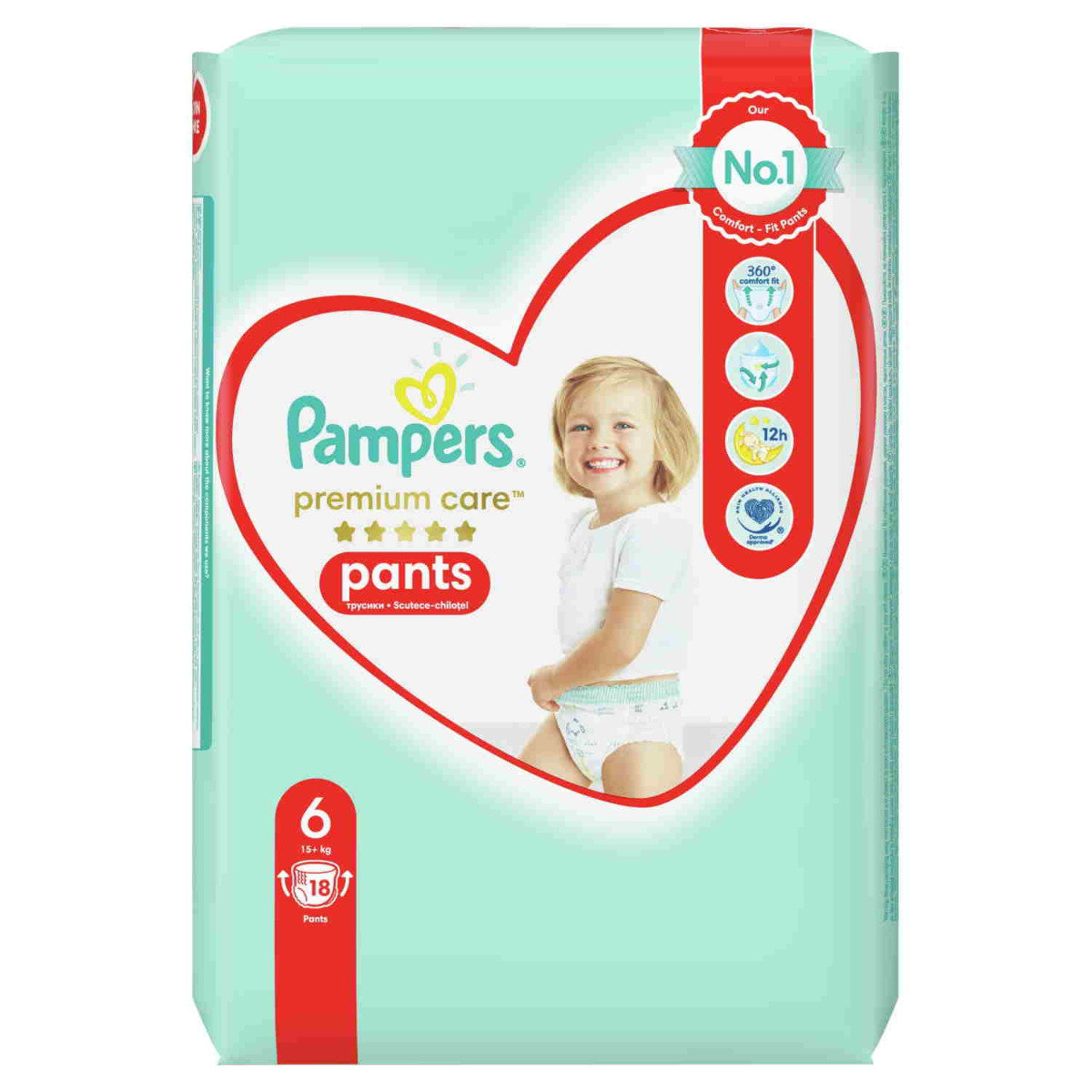 pampers poska cena