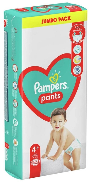 pampers premium biedronka