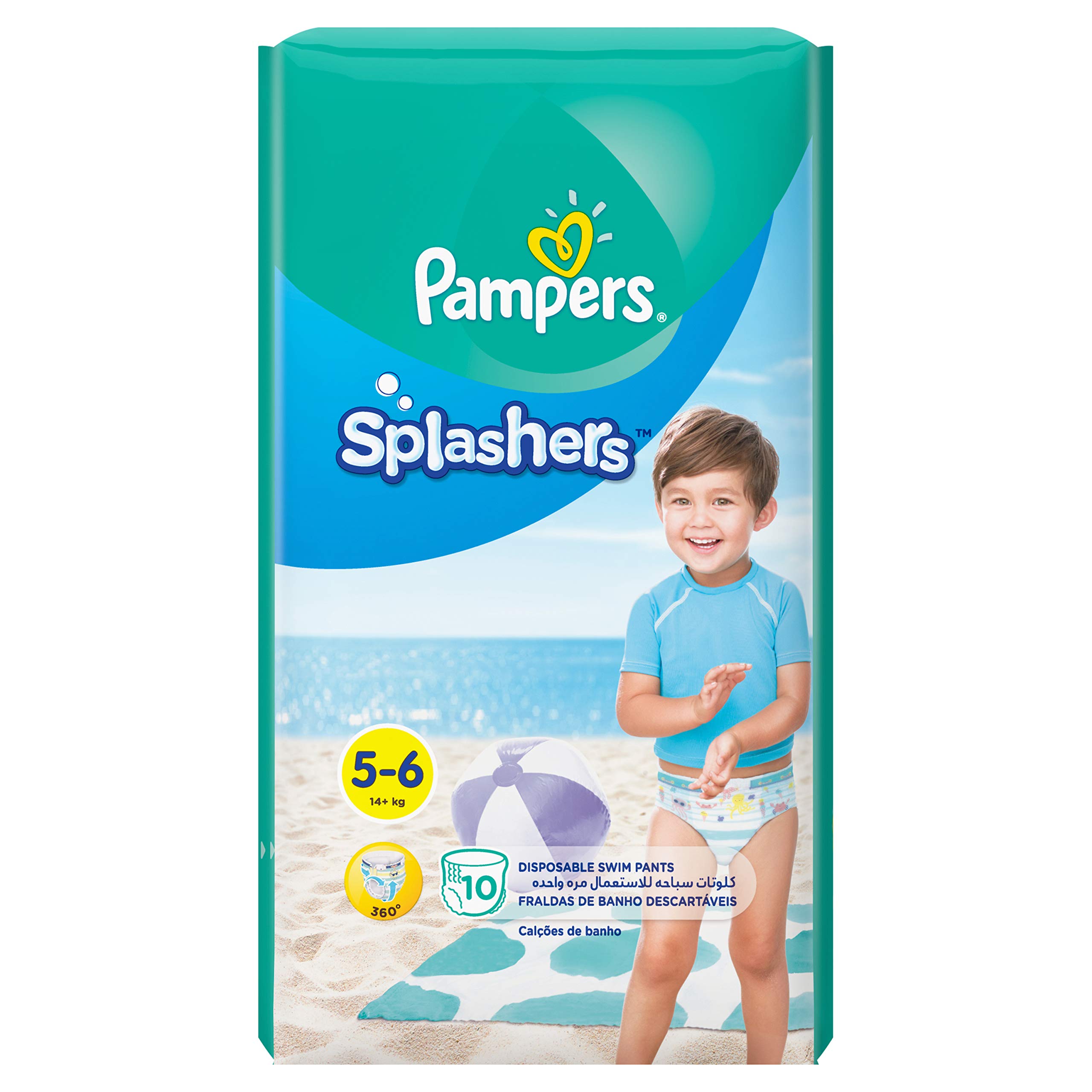 pampers care 2 male opakowanie