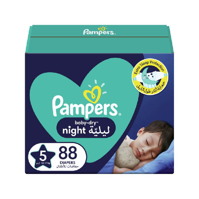 rossmann promocje pieluchy pampers 6