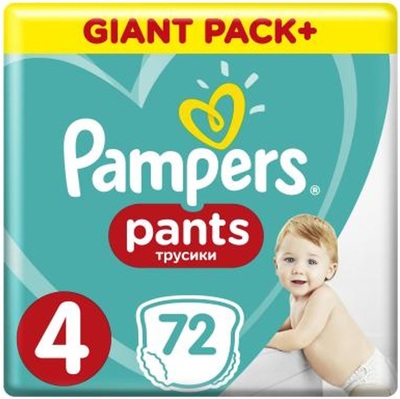 producent pieluch pampers