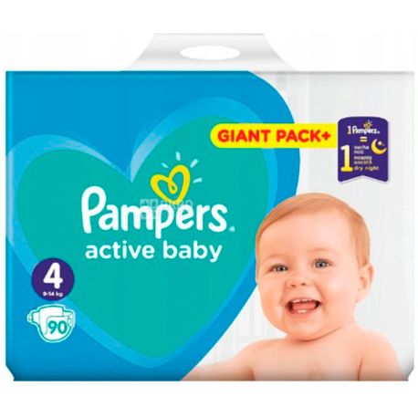 tesco pampers 3 126 sztuk