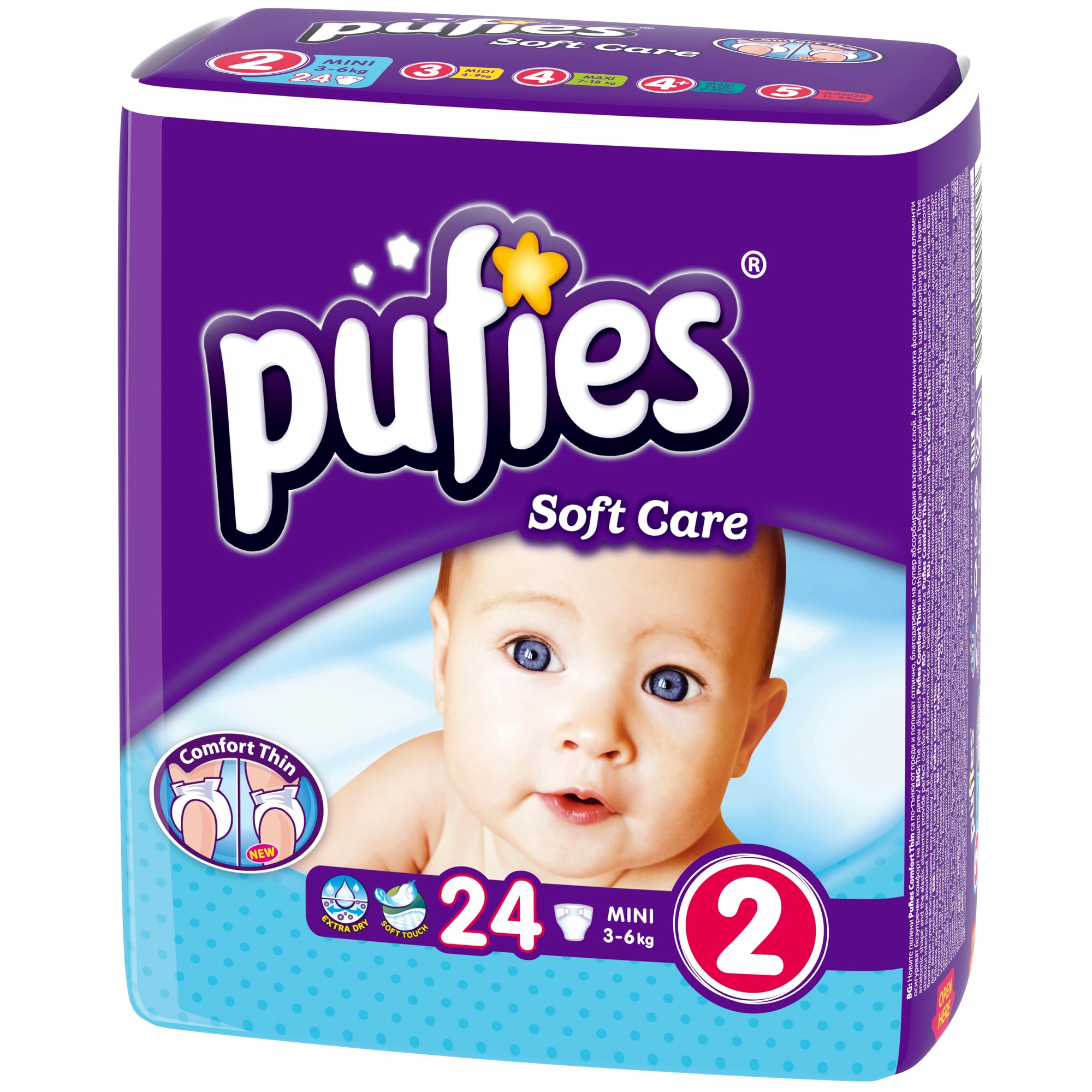 pampers premium care pampers pl