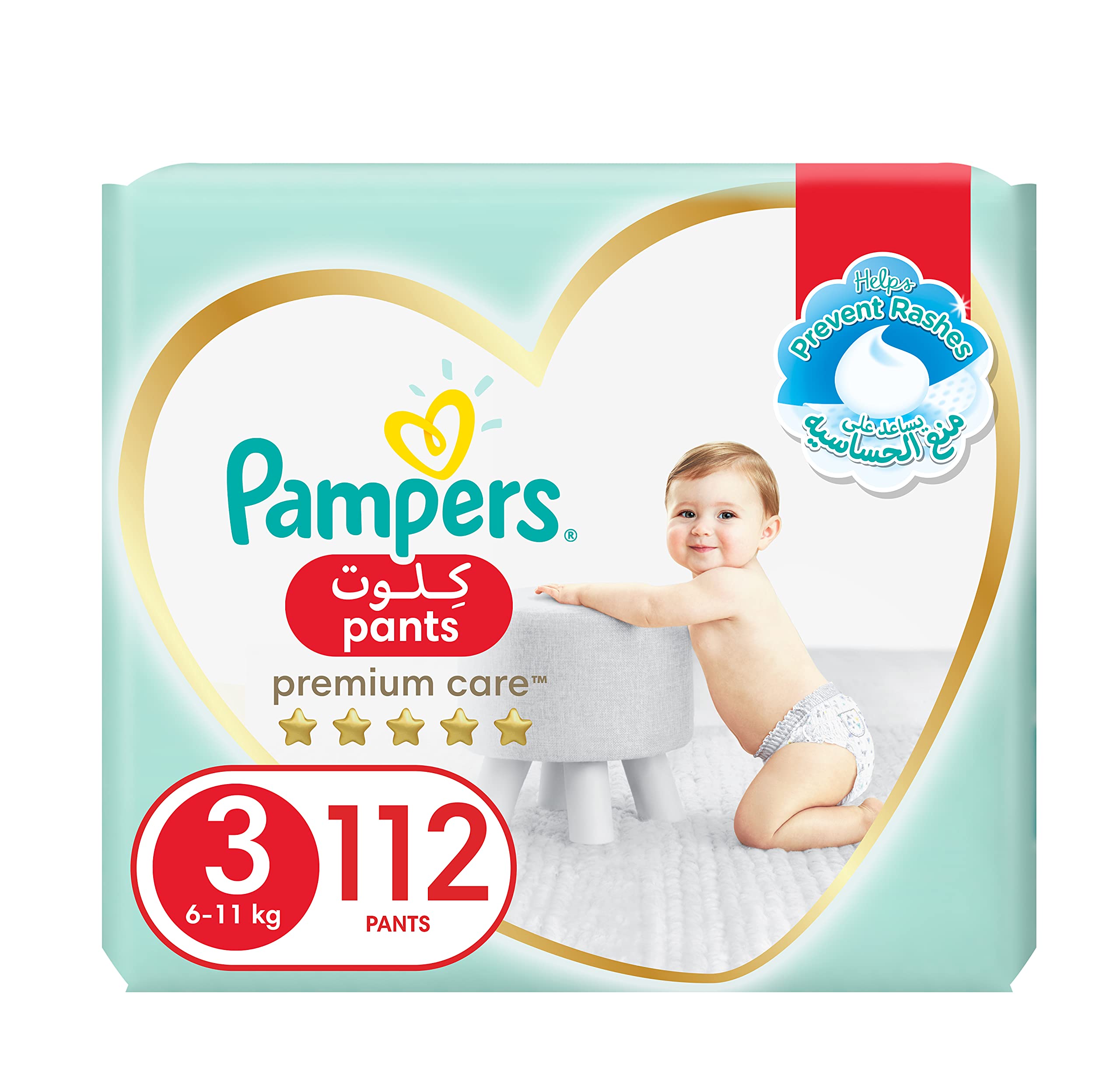 pampers procare pieluchy rozmiar 1 2-5kg 38 sztuk site ceneo.pl