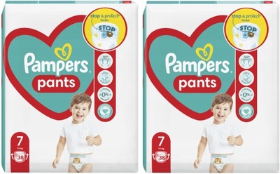 p50 reset pampers