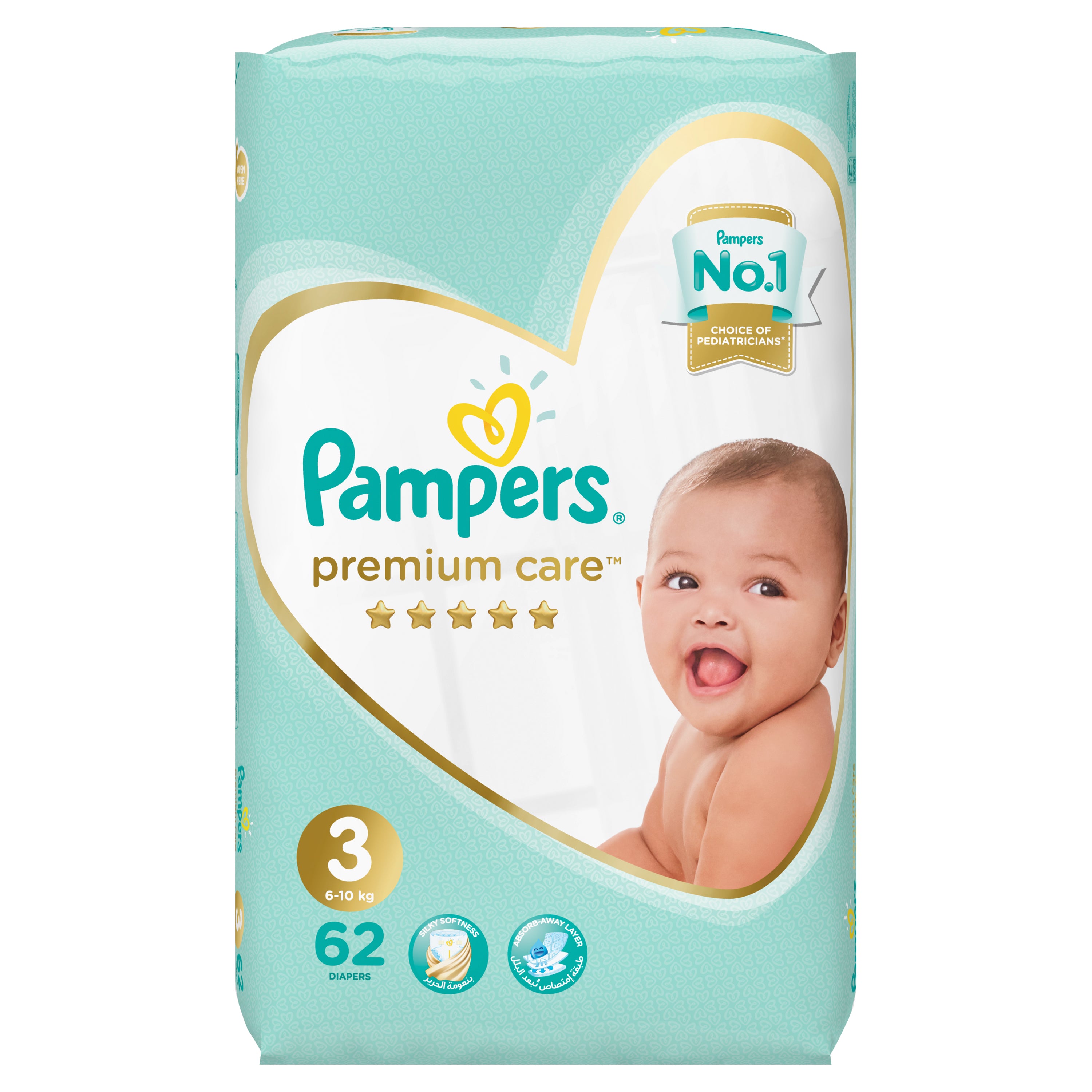 pampers premium care 3