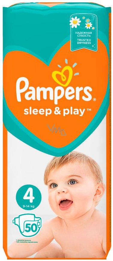 pieluchy pampers ubieranie