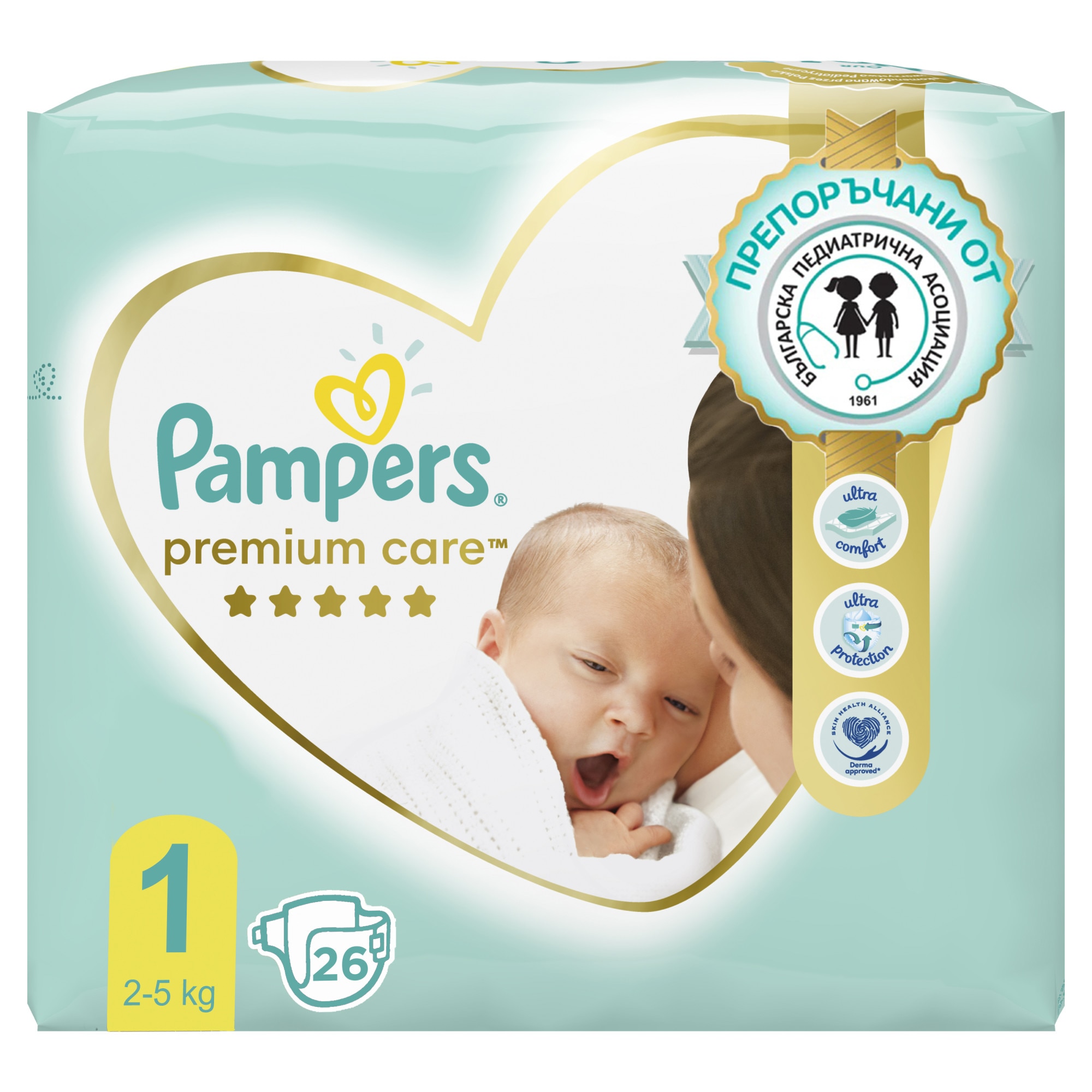 pampers newborn 2 3-6 kg