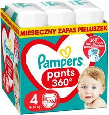 rossmann pampers promocje