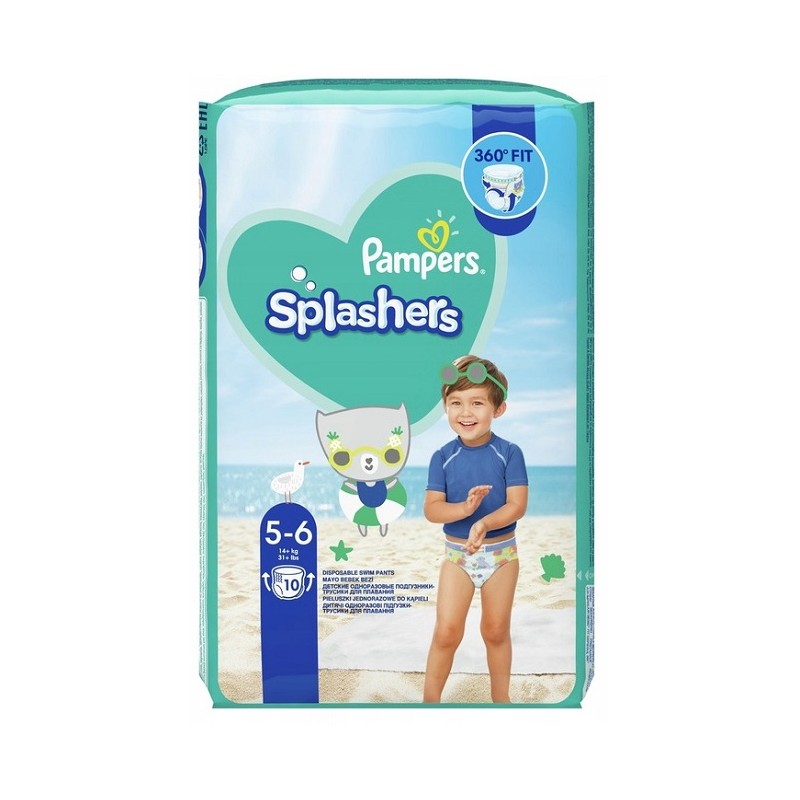 pampers active baby 4+ 96