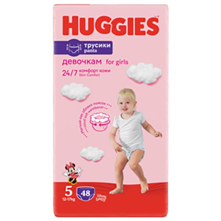 pampers premium care newborn 24