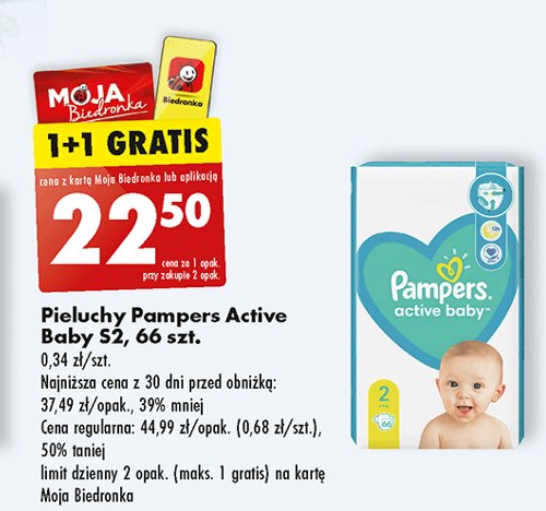 pampers pants rozmiar 7