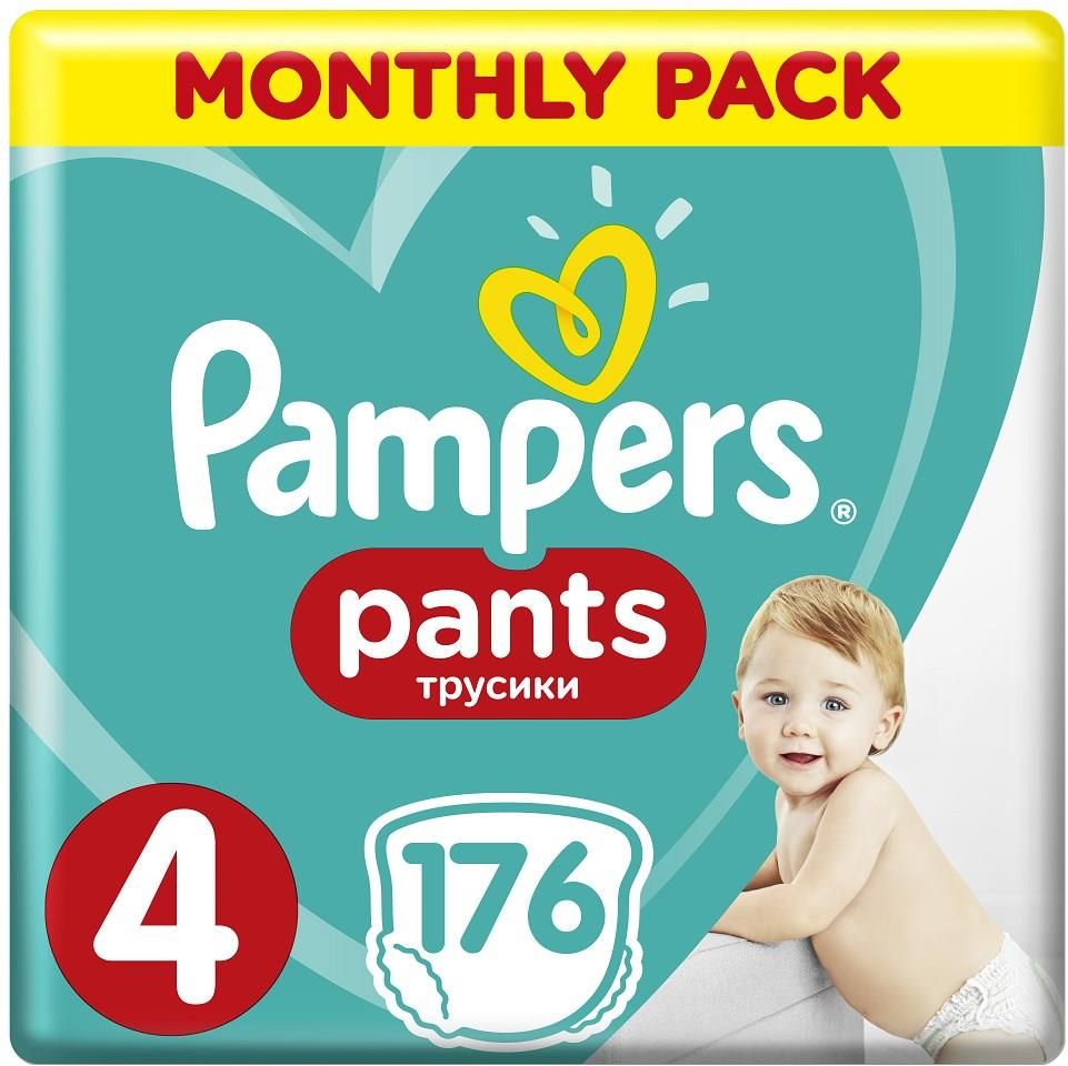 carrefour poznań peluchi pampers