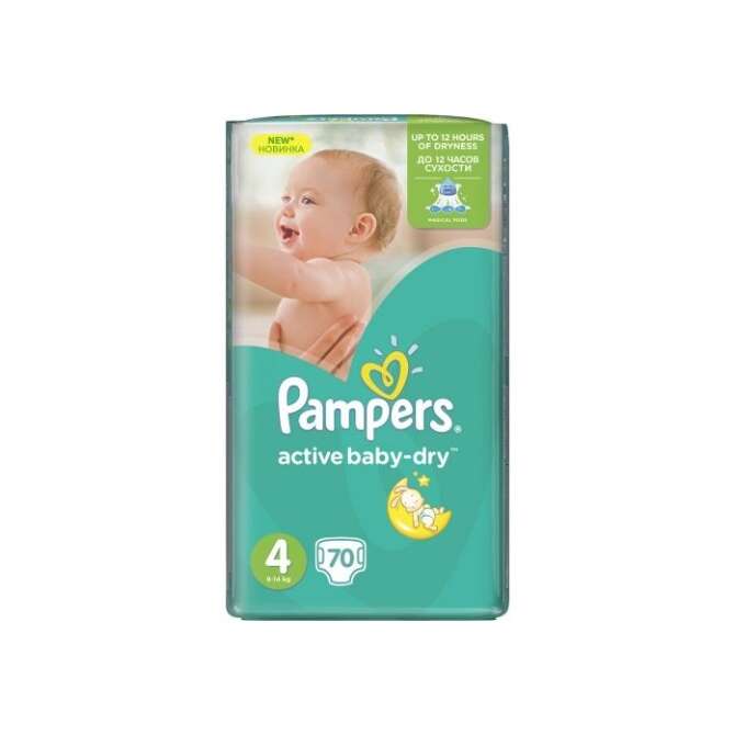 pampers na noc i dzien