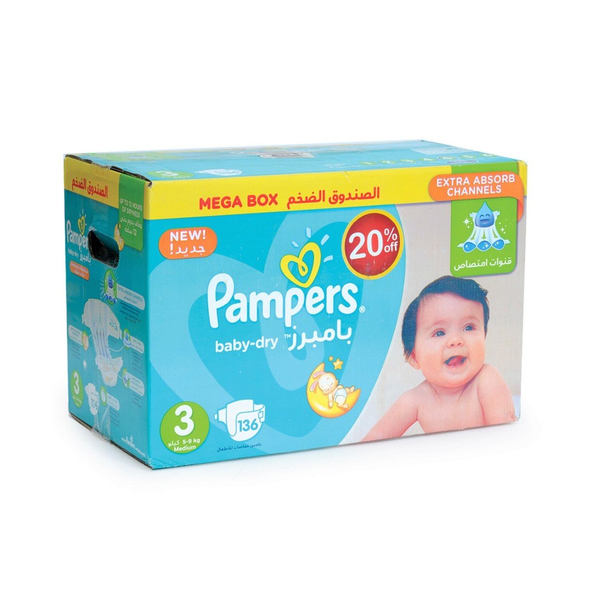 premium pampers 4