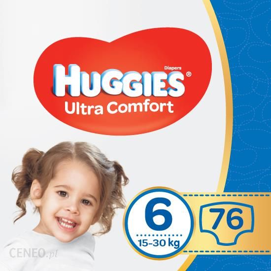 huggies babies swim