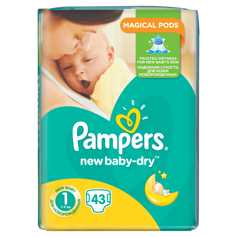 pampers 2 86