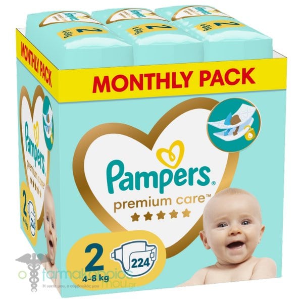 pampers pants 5 colruyt