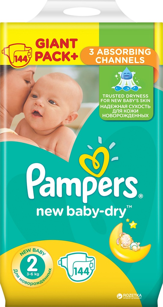 pampers pro care cena