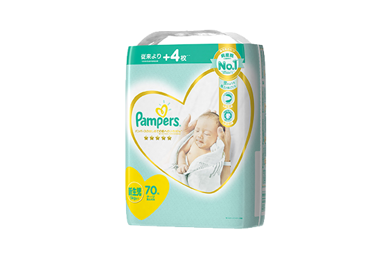 pieluchy pampers hurtownia online