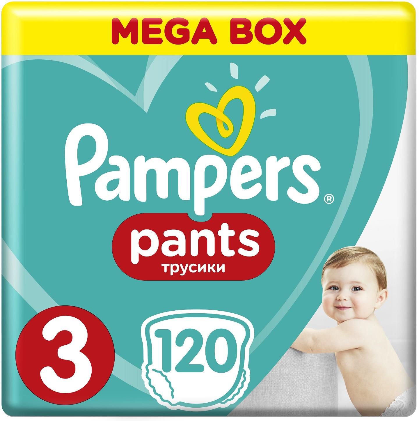 huggies pieluchomajtki 4