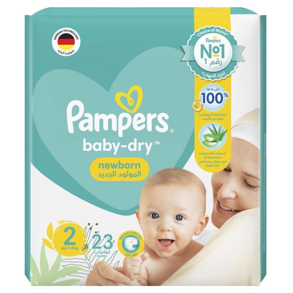 pampers pants 6 19