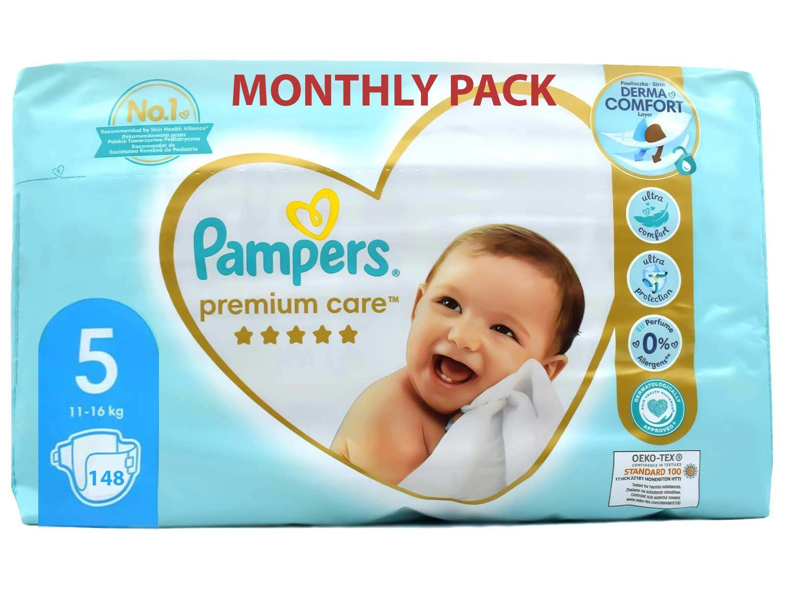 pampers gemini