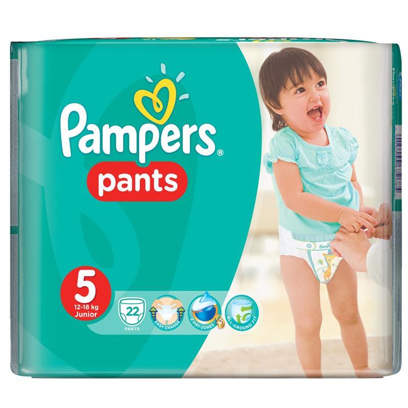 zestaw startowy pampers