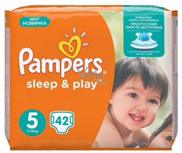 pampers rossma panta