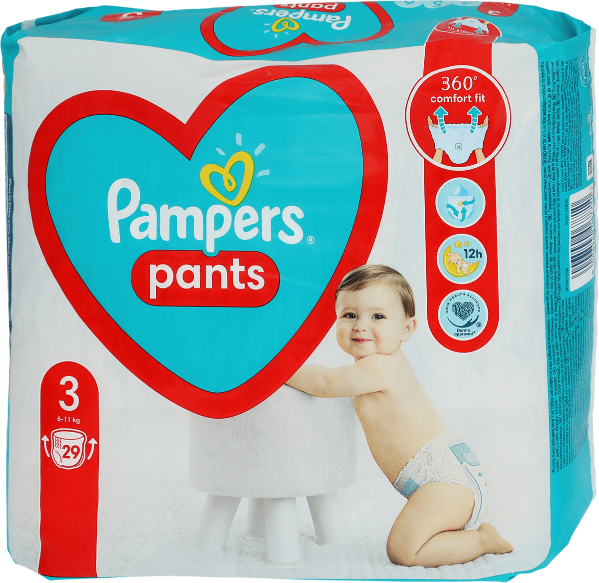 pieluszki jedorazowe pampers