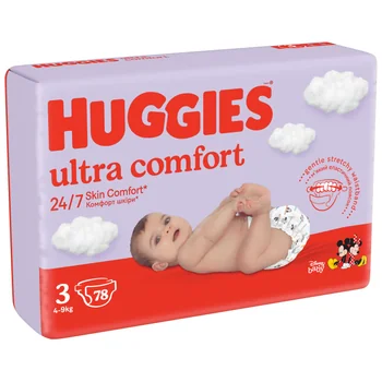 huggies pieluchomajtki 27