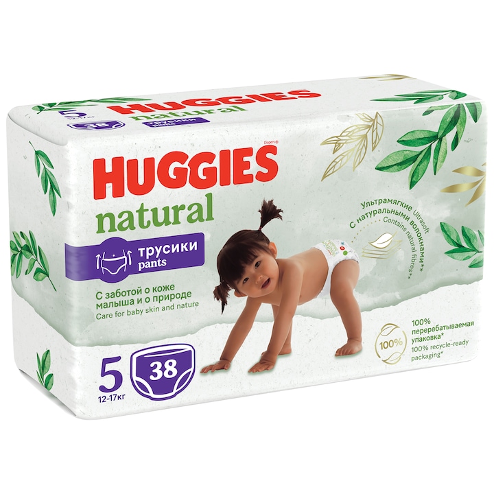 pampers premium care 3 site allegro.pl