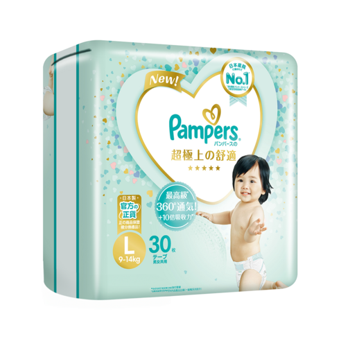 pampers active baby dry 4 132