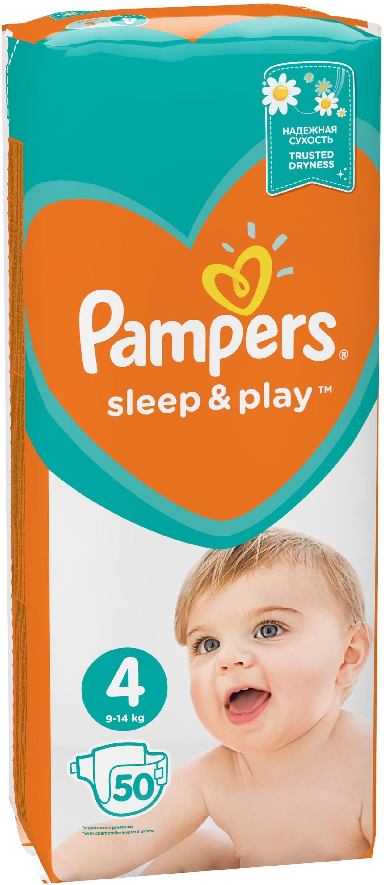 pampers clean fresh